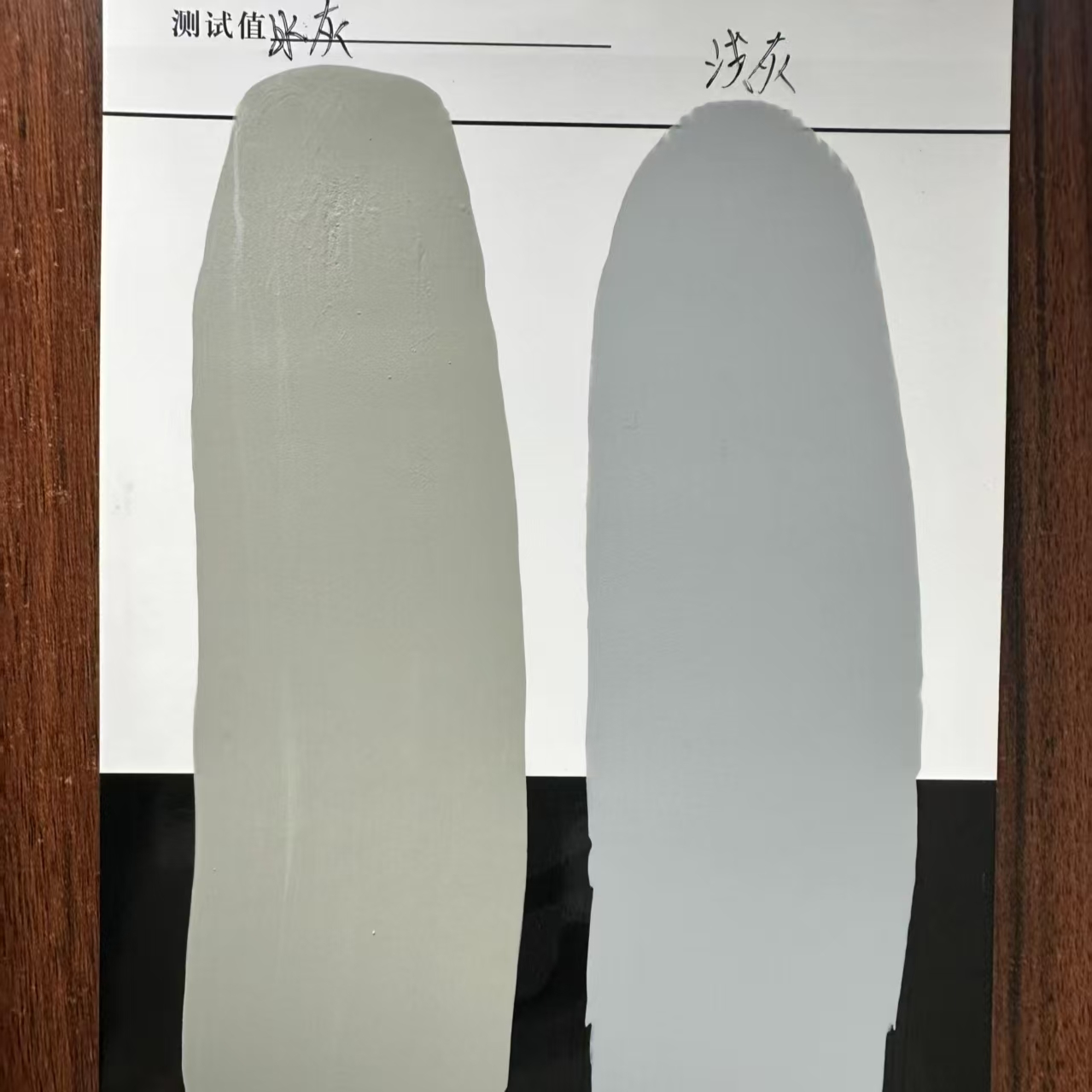 江干水闸抗碳化耐磨涂料