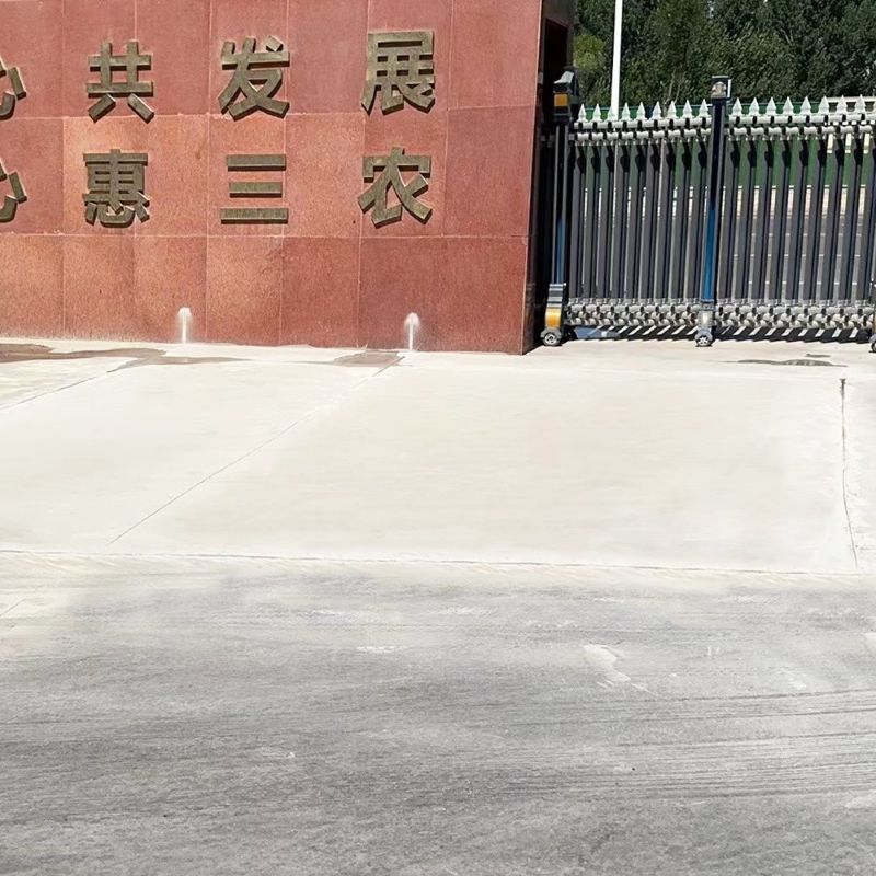 江干路面快速通车修补料